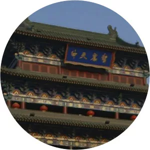 World War II: China's Forgotten War