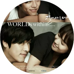 Worlds Within - South Korean television series