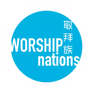 Worship Nations - Musical artist