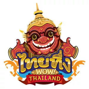 WOW! THAILAND