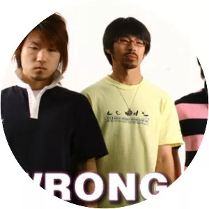 WRONG SCALE - Musical group