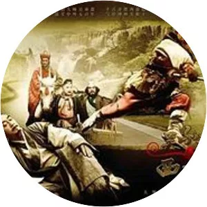 Wu Cheng'en and Journey to the West