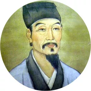 Wu Cheng'en