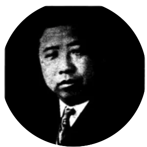 Wu Dingliang
