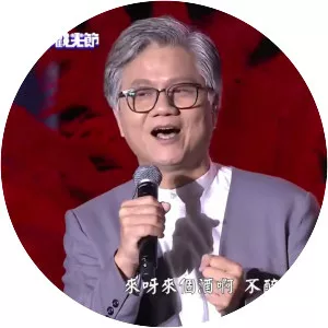 Wu E-yang - Taiwanese politician