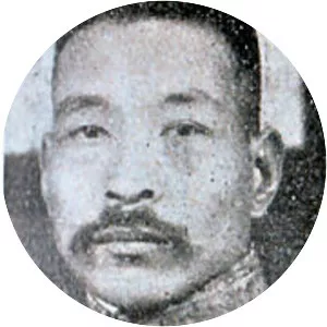 Wu Guangxin