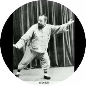 Wu Jianquan