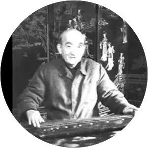 Wu Jinglüe