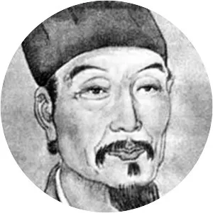 Wu Jingzi - Scholar