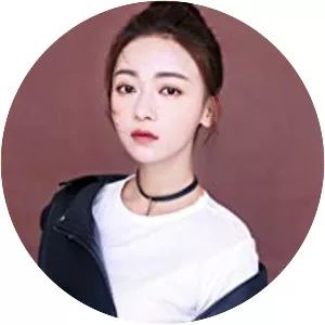 Wu Jinyan - Chinese actress