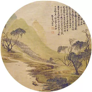Wu Li