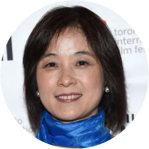 Wu Man - Chinese musician