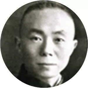 Wu Nanxuan