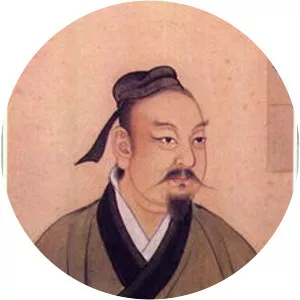 Wu Qi