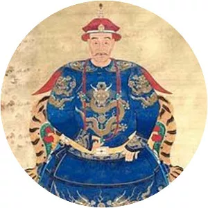 Wu Sangui - Military officer