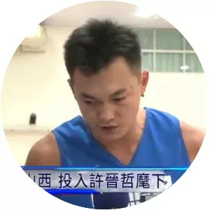 Wu Tai-hao - Taiwanese basketball player