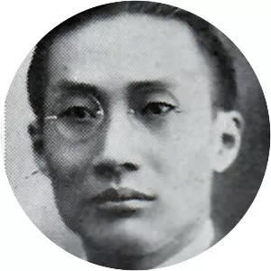 Wu Tieh-cheng