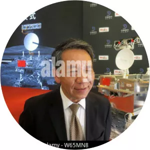 Wu Weiren - Chinese designer