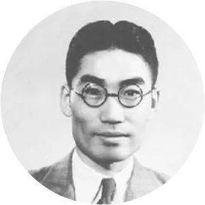 Wu Wenzao