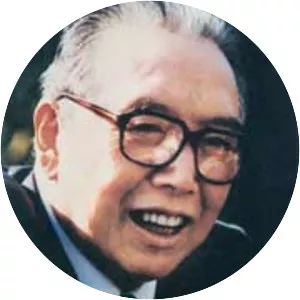 Wu Xueqian - Former Foreign Minister of the People's Republic of China