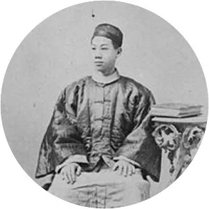 Wu Yangzeng