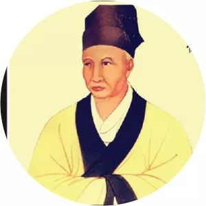 Wu Youxing - Physician