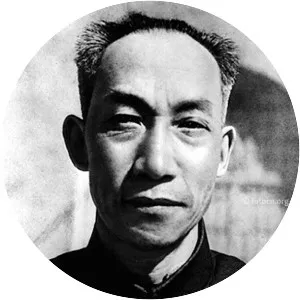 Wu Yuzhang
