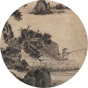 Wu Zhen 