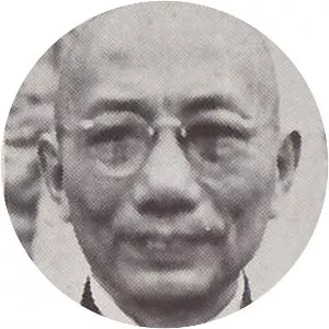 Wu Zhongxin