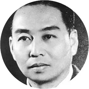 Wu Zuguang