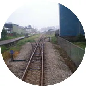 Wufu Station‎ - Transit stop