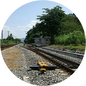 Wuhe Signal Station - 