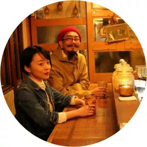 WUJA BIN BIN - Musical group