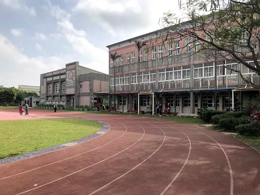 Wuquan Elementary School