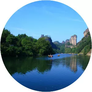 Wuyi Mountains