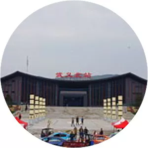 Wuyibei Railway Station