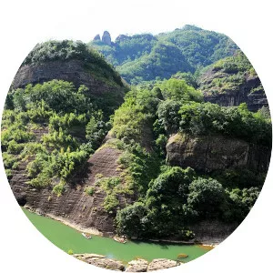 Wuyishan, Fujian