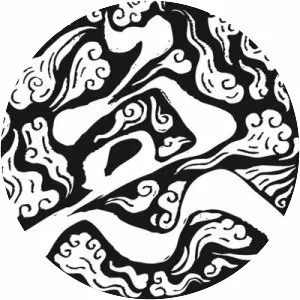 wyenra - Musical group