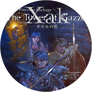 Xak: The Tower of Gazzel