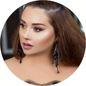 Xatirə İslam - Musical artist