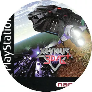 Xevious 3D/G - Arcade game