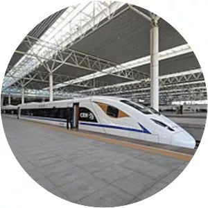 Xi'anChengdu highspeed railway