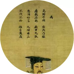 Xia dynasty