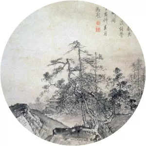 Xia Gui