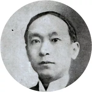 Xia Qifeng