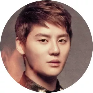 Xiah Junsu