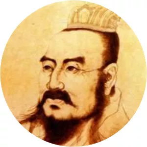 Xiang Bo