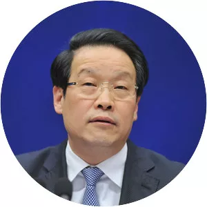 Xiang Junbo