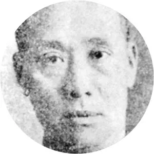Xiang Kairan