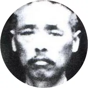 Xiang Zhongfa